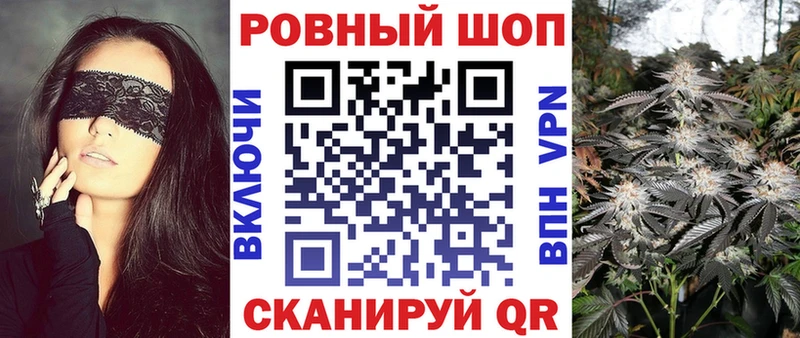 Где можно купить наркотики Ельня COCAIN  Меф  A-PVP  ГАШИШ 