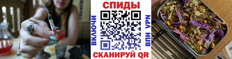 БУТИРАТ GHB  Ельня 