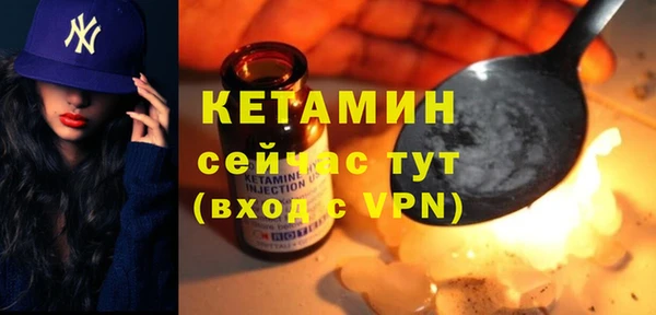 хмурый Богородицк