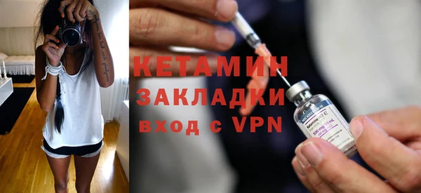 прущий лед Беломорск