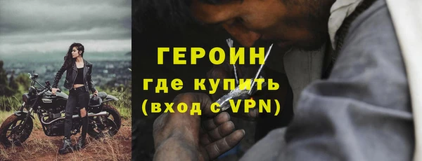 хмурый Богородицк