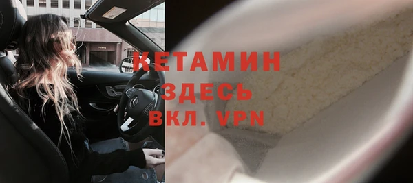 прущий лед Беломорск