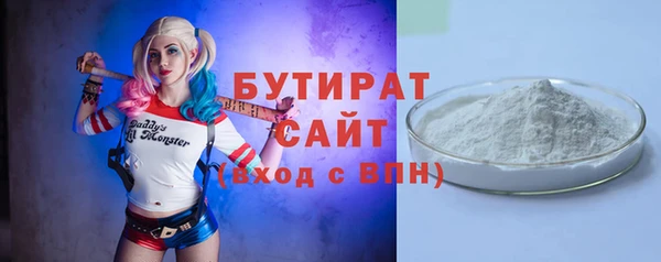 прущий лед Беломорск