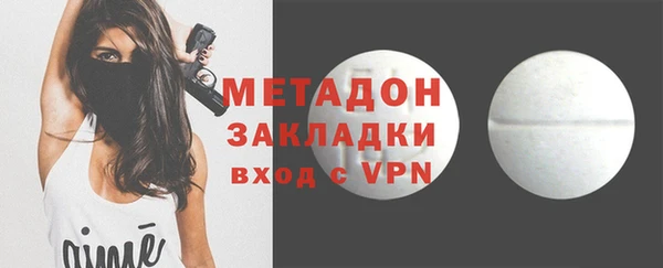 прущий лед Беломорск