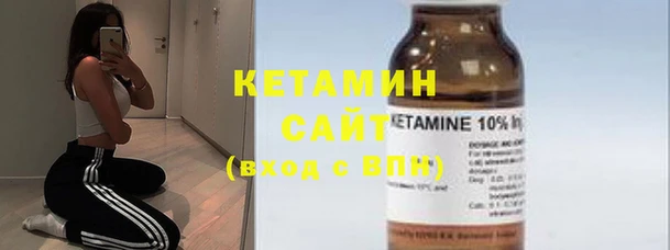 хмурый Богородицк