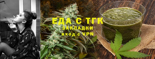 прущий лед Беломорск