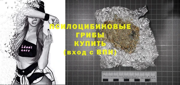 прущий лед Беломорск