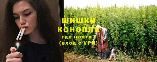 прущий лед Беломорск