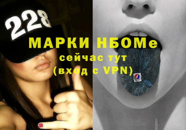 хмурый Богородицк