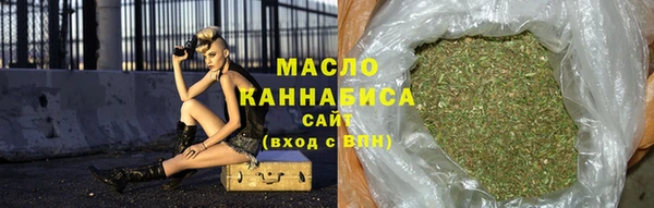 ALPHA-PVP Белоозёрский