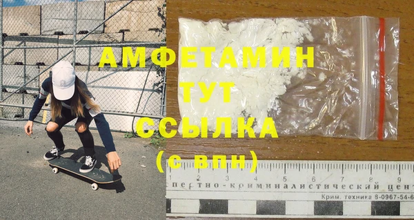 прущий лед Беломорск