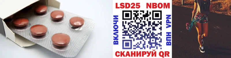 ОМГ ОМГ маркетплейс  Ельня  Лсд 25 экстази ecstasy 