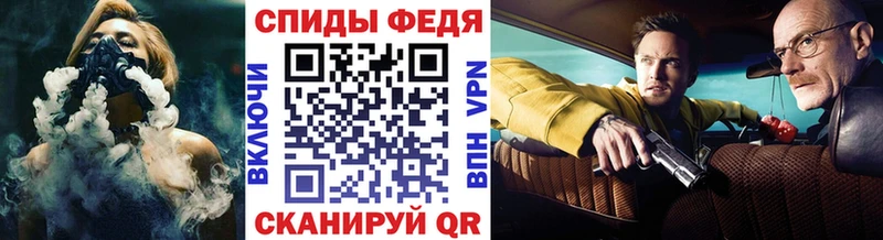 ссылка на мегу tor  Ельня  Первитин Декстрометамфетамин 99.9% 